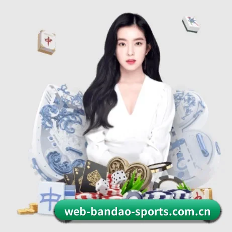 半岛体育 APP